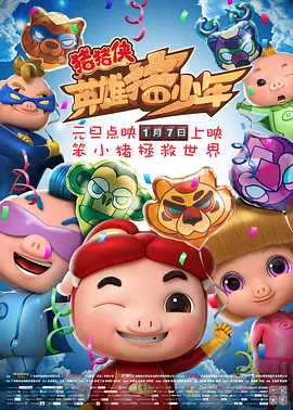 国产91大片